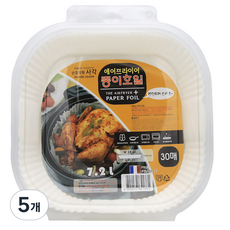 에어프라이어 종이호일 사각 7.2L, 30개, 5개