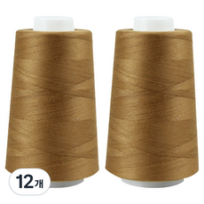 Sewing by Hand 40支2股縫紉線, 12個, 21 棕色