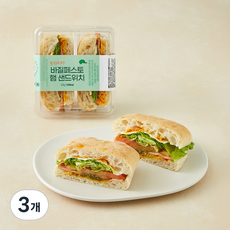 프레밀 포카치아 바질페스토 햄 샌드위치, 235g, 3개