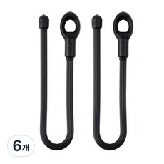 기어타이 루퍼블 2 pk, 6개