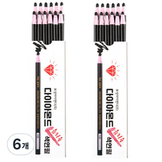 BosungInd 鑽石玻璃用色鉛筆 黑色 12p, 1色, 6個