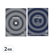 Formtec 分類標記用標籤 108格 LS-3641 100頁 + 全張標籤 20頁, 2套