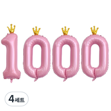 JOYPARTY 數字 1000 皇冠 鋁箔氣球 90cm 套組, 粉紅色, 4套
