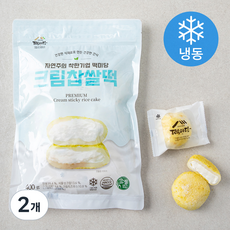 떡미당 크림찹쌀떡 (냉동), 400g, 1개입, 2개