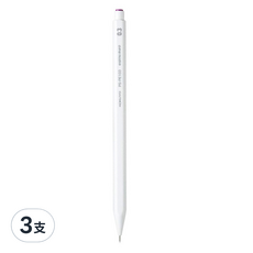 KOKUYO 國譽 enpitsu sharp 六角自動鉛筆 白色, 0.3mm, 3支
