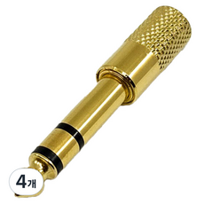 요이치 3.5mm to 5.5mm Wave A5.5 스테레오 오디오 변환젠더, 골드, 4개, YG-AS300