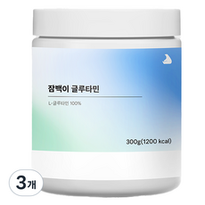 잠백이 글루타민, 3개, 300g