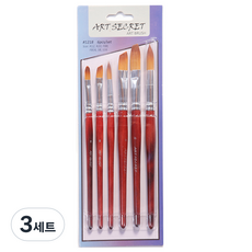 Art Secret 藝術家的秘密 1218 水彩壓克力畫筆6件組, R12, R20, FB8, FB16, S8, S16, 3套
