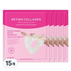씨케이디 레티노콜라겐 탄력광채 마스크팩, 1개입, 15개