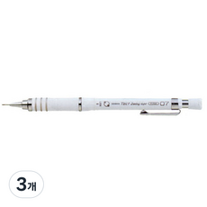 제브라 텍투웨이 라이트 샤프 0.7 MAB42, 0.7mm, 3개