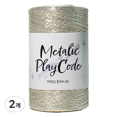 yarna 프리미엄 메탈릭 플레이 코드 250g, 105 리얼 화이트 실버, 2개