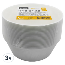 Life smile 可重複使用飯碗 124 x 46 mm, 20入, 3個