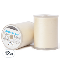 스펀 재봉사 실, 303번, 12개