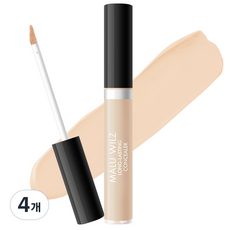 마루빌츠 롱래스팅 리퀴드 컨실러 7ml, 3호 라이트베이지, 4개