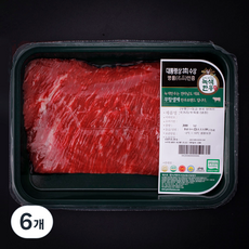 녹색한우 무항생제인증 양지 덩어리 1+등급 국거리 + 수육용 (냉장), 300g, 6개