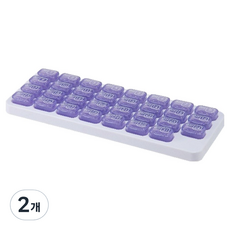 atstmanual Hyuolly 31日份藥丸營養品盒 紫色, 2個