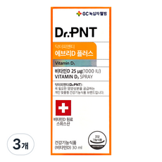 닥터피엔티 에브리D 플러스 스프레이 비타민D, 30ml, 3개