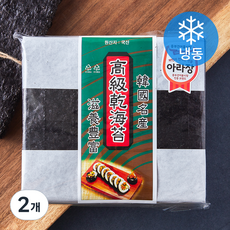 아라장 김밥김, 2.2g, 2개, 100개입
