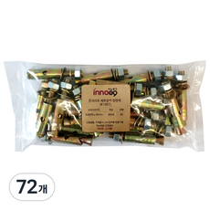 益諾工具 混凝土套裝壁虎 1087 原色 50mm, 72個