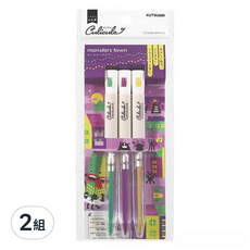KUTSUWA Culiculu 旋轉色鉛筆組 DE002MN 怪獸, 3色, 2組
