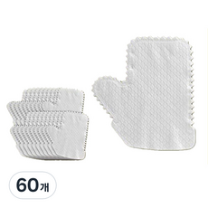 Billie's House 一次性無紡布清潔手套, 60個