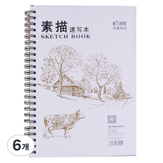 탑피아 간편한 스케치북, A5, 6개, 35매
