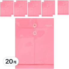 morning glory 1200 彩色直式信封文件夾, 20個, 粉紅色
