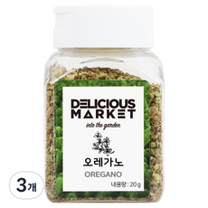 오레가노홀, 20g, 3개