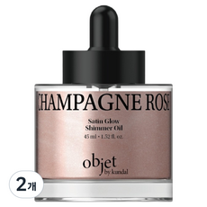 오브제바이쿤달 새틴 글로우 광채오일 샴페인 로즈, 2개, 45ml
