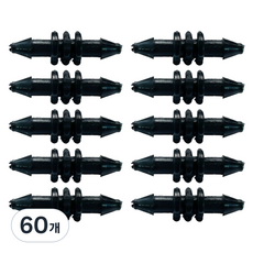 다농 플러그니쁠 3X5, 블랙, 60개