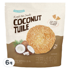 서울쿠키 코코넛 튀일, 6개, 46g