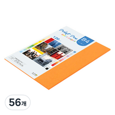 paperculture Print Pro 薄彩色影印紙 No 27 橘色 120g, 56個, B4