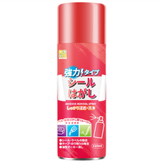 CLH 多用途快速強力除膠劑, 1個