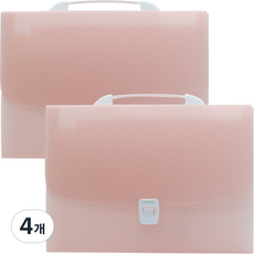 All About A4文件整理檔案盒, 4個, 透明粉紅色