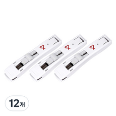 바이하츠 나이스러 날크립 A-8, 대, 12개