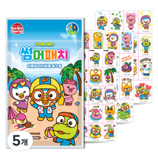 베베모린 유아용 뽀로로 썸머패치 115p, 46g, 5개