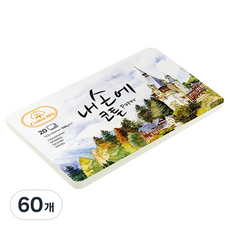 紙文化 我手中的棉 厚磅明信片 No.01 白色 300g, 60個