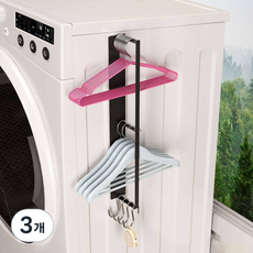 몰투유 무타공 세탁기 사이드 건조 행거, 블랙, 3개