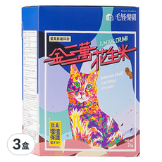 Beast Paradise 毛怪樂園 金三萬KIM30K 花生米破碎砂 2kg 超強凝結力 快速除臭力 貓砂, 藍風鈴, 3盒