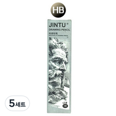 B&G 專家用繪圖美術鉛筆 12入, 5套, HB