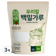 五月陽光 韓國國產小麥 白麵粉, 3個, 800g