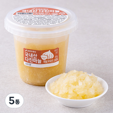 국내산 다진마늘, 200g, 5통