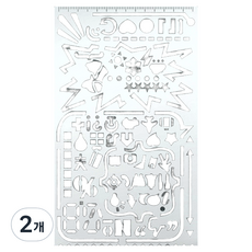 2gram plus 模型字母, 02, 2個