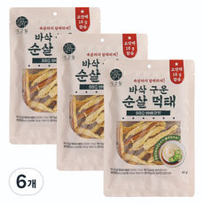 KANGGOJIP 脆烤無骨明太魚條 BBQ風味, 45g, 6包
