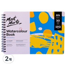 Mont Marte 蒙瑪特 My Daily 美術紙 水彩紙本 30張, 2個