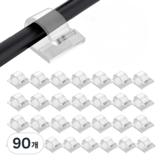 Jyulhome 電線整理固定夾, 透明, 90個