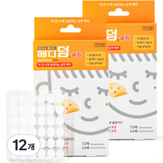 메디덤 슬림 스킨케어 상처밴드 10 x 8 mm 72p + 12 x 10 mm 24p 세트, 96매, 12개