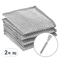 comet 雙層銀絲網紗菜瓜布, 2個, 20入