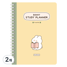 PLEPLE Boni 4個月學習計畫本, 2個, 1 幸運黃