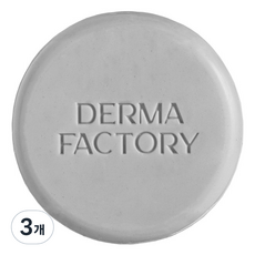 더마팩토리 비건인증 클레이 2% 아크네 클렌징바, 100g, 3개입